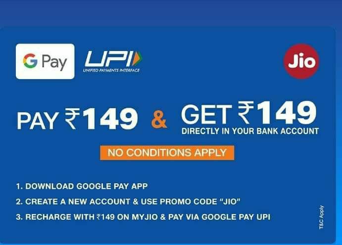 Google Pay Jio Free Recharge Offer - Recharge Rs.149 & Get Rs.149 Back