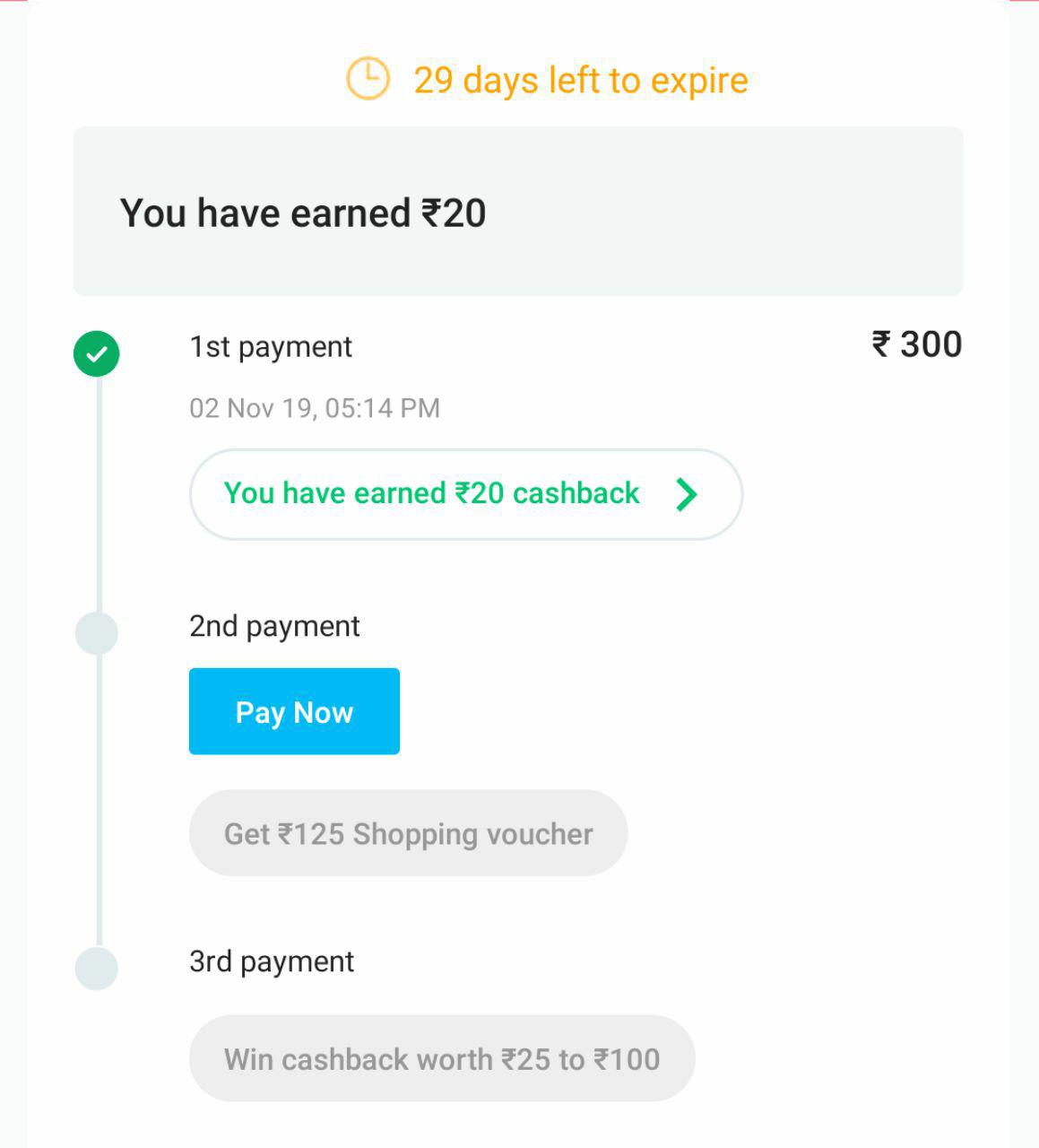 Paytm UPI Loot Offer - Get Rs.45 Cashback Via UPI Transaction (Almost All Users)