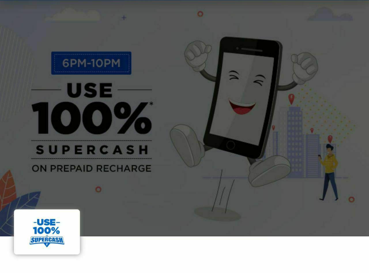Mobikwik Supercash Use Trick - Use 100% SuperCash on Prepaid Mobile Recharges!