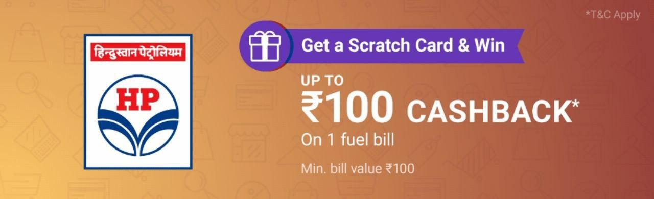 PhonePe HP Offer - Purchase Fuel & Get Upto Rs.100 Cashback