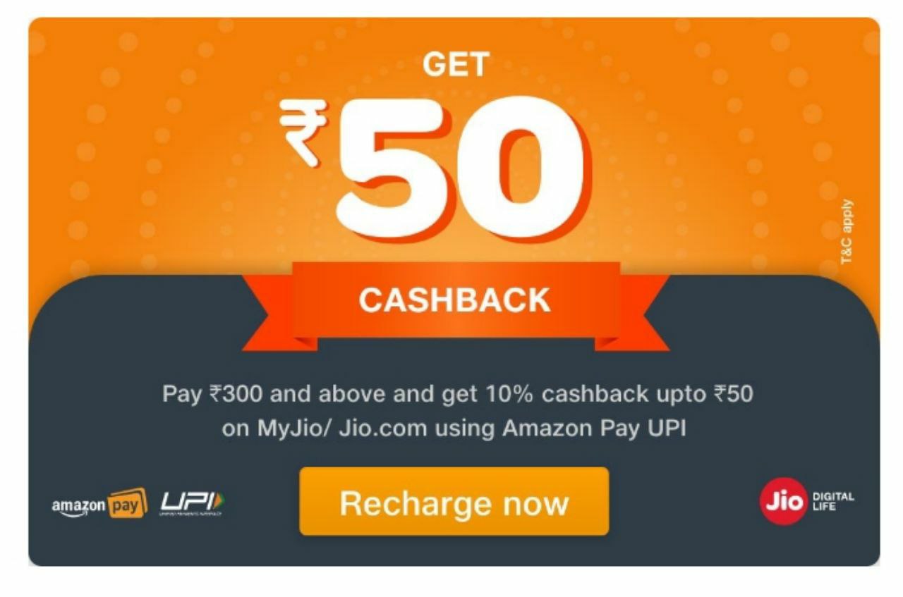 Jio Recharge offer - Get Flat Rs.100 Discount on Recharge of Rs.300 & Above