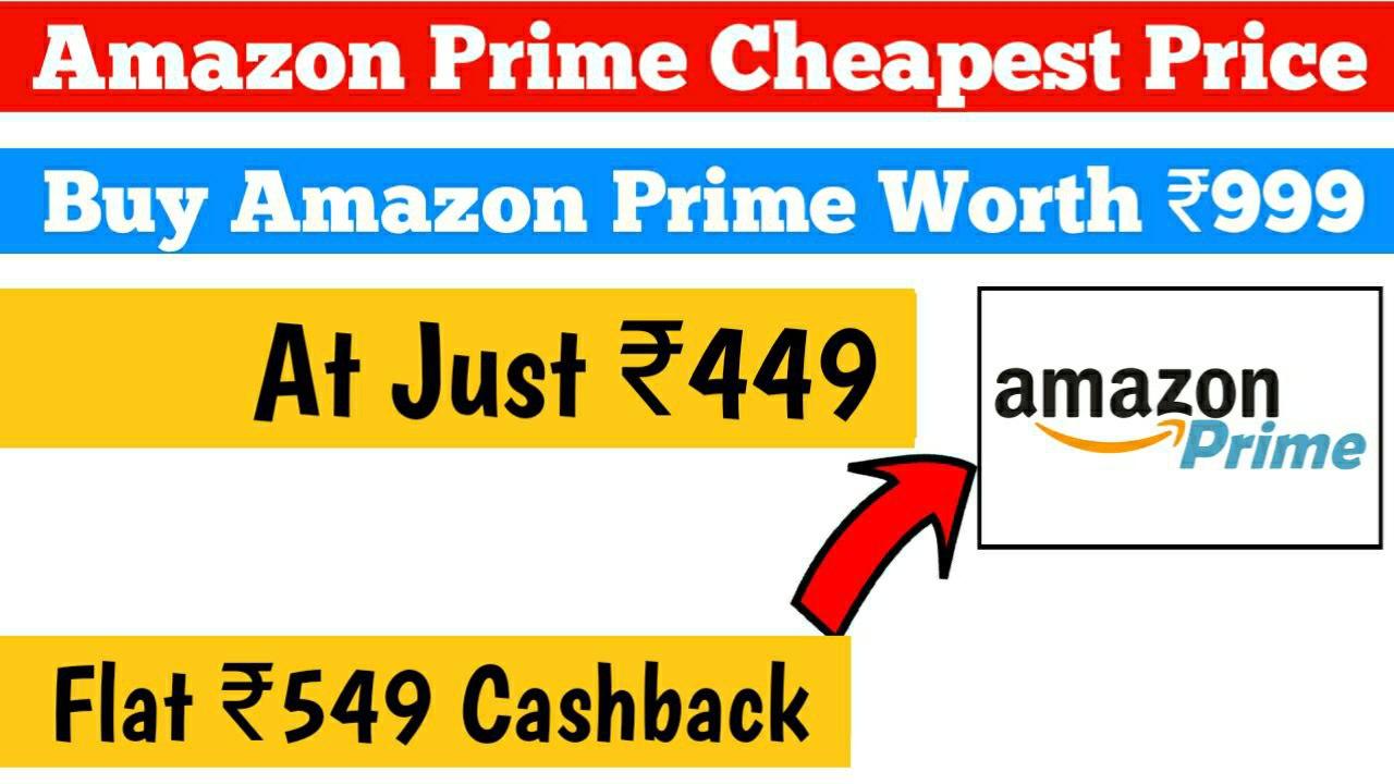 What do amazon prime offer