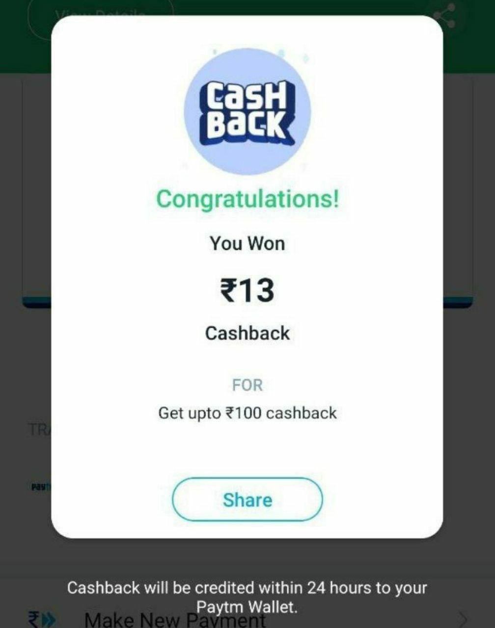 Paytm Loot (Trick)- Pay RS.10 & Get Upto Rs.100 Cashback