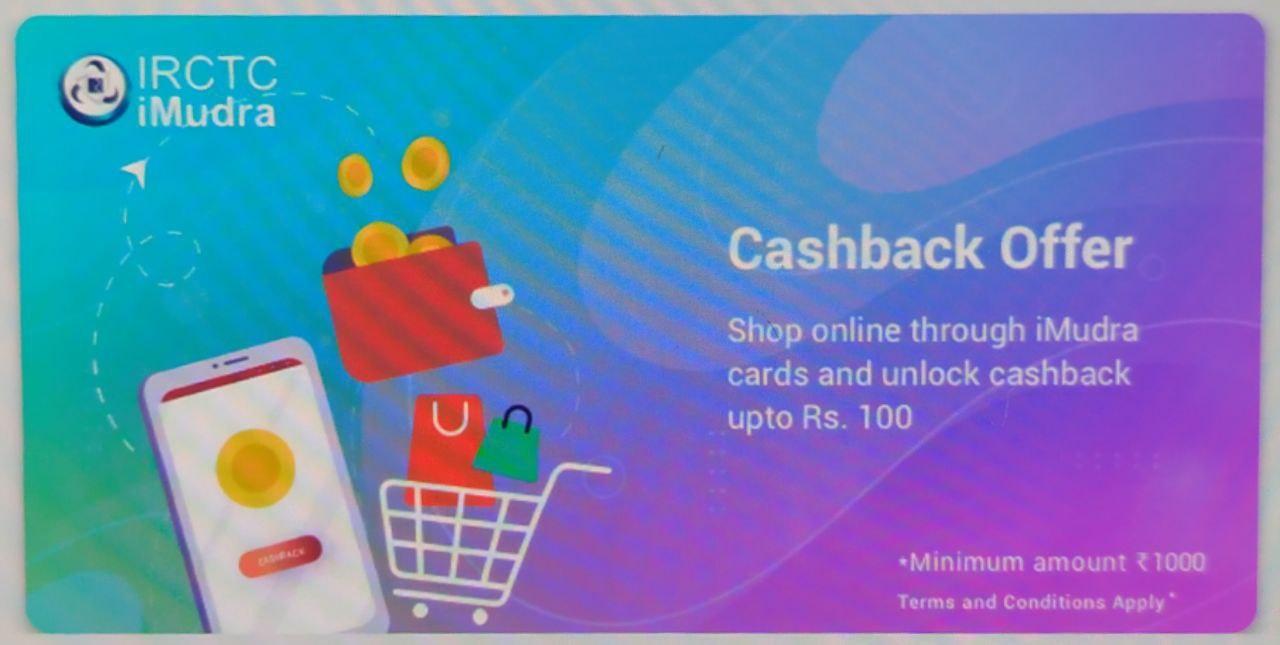 How To Get Rs.100 Cashback on Rs.1000 Paytm Add Money