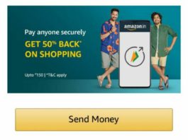 Amazon Shopping Offer - Get 50% Cashback Upto Rs.150 on Shopping (Account Specific)