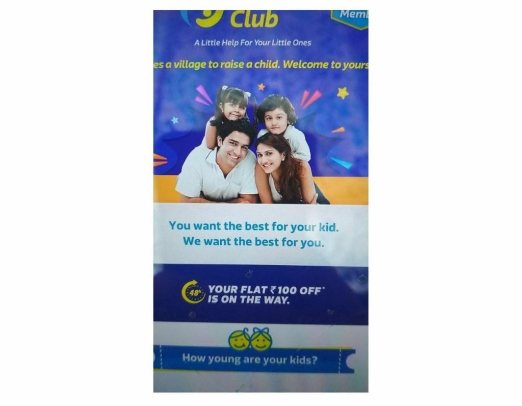 Flipkart Loot - Get Some Products Worth Rs.100 For Free [Account Specific]