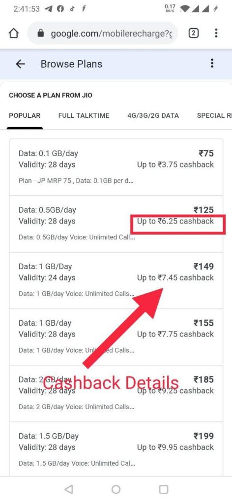 Best Recharge Tricks To Get 5% Cashback on Each Recharge
