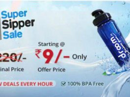 Droom Sale - Get Super Sipper At Just Rs 9 Only (MRP. 220)