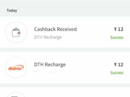 Freecharge New Deals : Get Rs.12 Cashback on Rs.12 Bill Payment/DTH Recharge