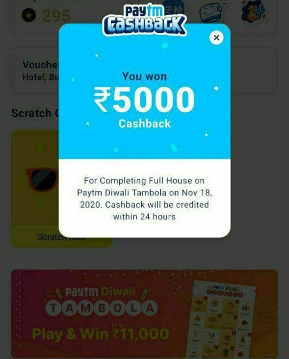 Scratch and win paytm cash app download