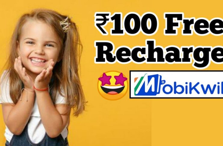 Free Rs.100 Instant Recharge from Mobikwik