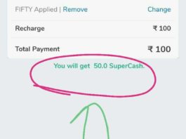 Get instant 50% cashback Upto Rs.50 Supercash on Recharge or Bill payment with Mobikwik