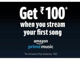 Free Rs.100 Amazon Voucher by Streaming Music in Amazon Music