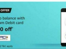 Amazon Rupay Add Money and get Free Rs.100 Cashback
